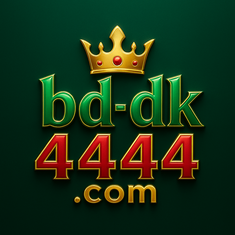 DK4444