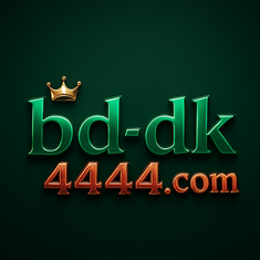 DK4444